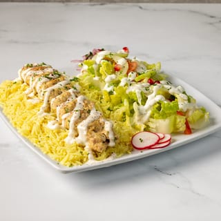 #27 Chicken Kafta Kabob Entree